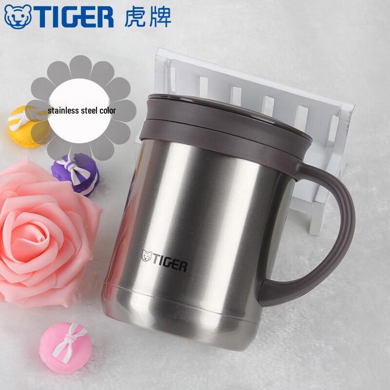 Tiger Stainless Steel Insulated Office Mug with Tea Filter
