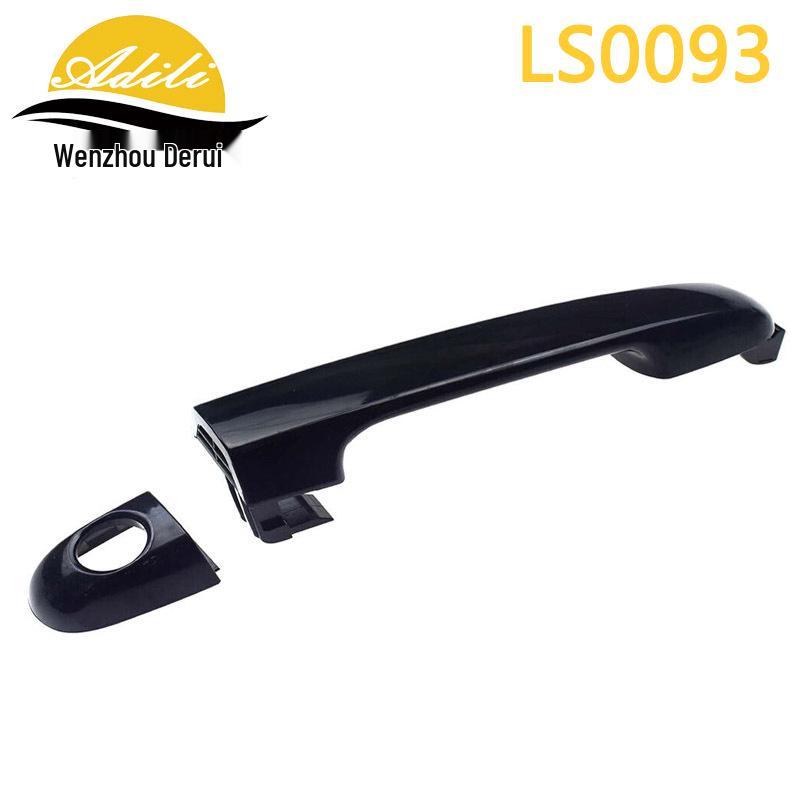 Hyundai I20 Outer Door Handle 07: Part Numbers 82651-1J000, 82652-1J000, 82652-1J050, 83652-1J000