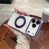 For iPhone 17 Air 16 Pro Max Transparent For Magsafe Magnetic Rotating Holder Stand Case For iPhone 12 13 14 15 Plus Frame Cover