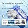 Vinda Camellia Wet Toilet Paper Combo Pack