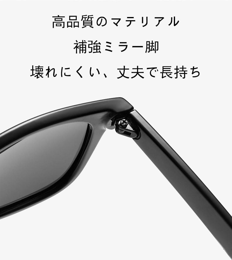 Unisex Polarized UV for Unisex [Akkerds] Sunglasses, Protection, Cycling/Fishing/Running, Fashionable, Ultralight, (Blue)