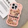 Soft Phone Cover Case for iPhone 17 Air XR 13 16 Pro Max 15 Plus 8 11 14 12 Capybara Cute