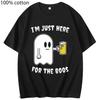 I'm Just Here for The Boos Halloween Drinking Beer T-Shirt Ghost T Shirts Fashion 's Clothing Y2k Top  100% Cotton Tees
