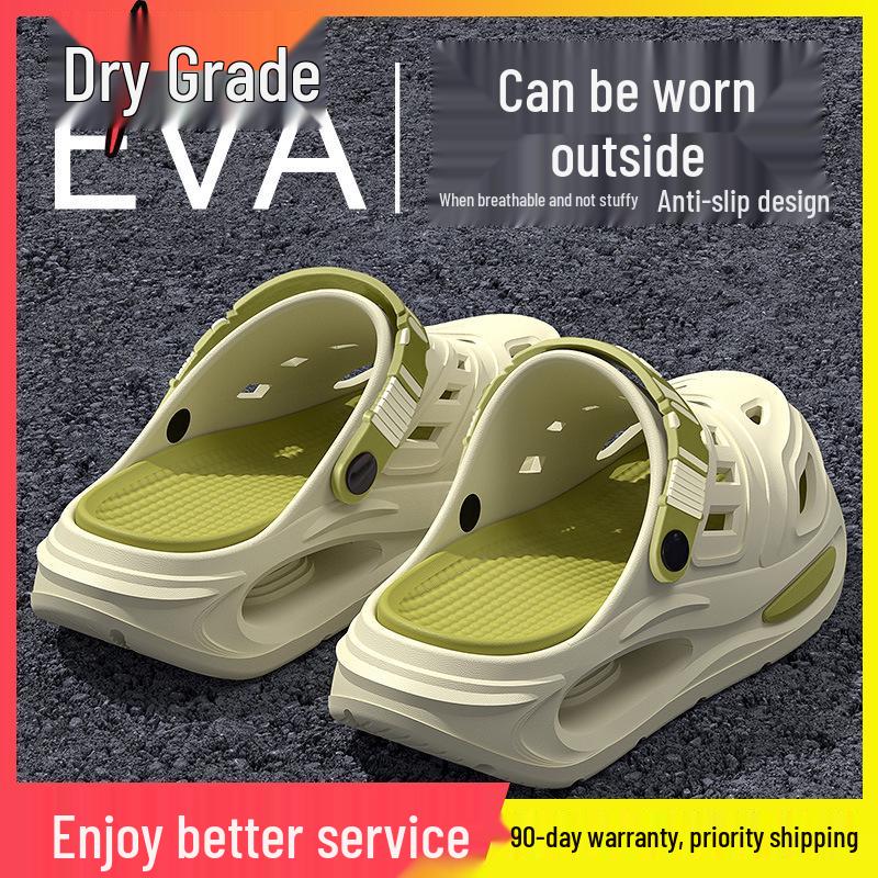 Men's 2025 Non-Slip Odor-Resistant Thick Sole Driving Sandals