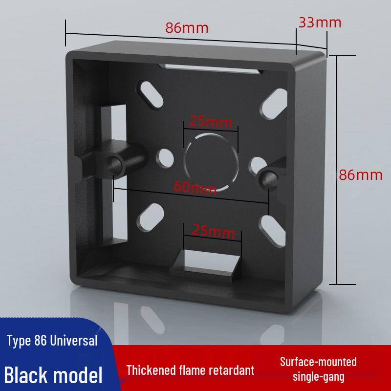 Type 86 Surface Mount PVC Junction Box for Concealed Wiring