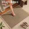 Bathroom Door Mat Absorbent Non-Slip Floor Rug Shower Entrance Japanese Style Fringed Edge Square Bath