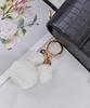 MAIA Fur Keyring B (Flower Pouch Included)