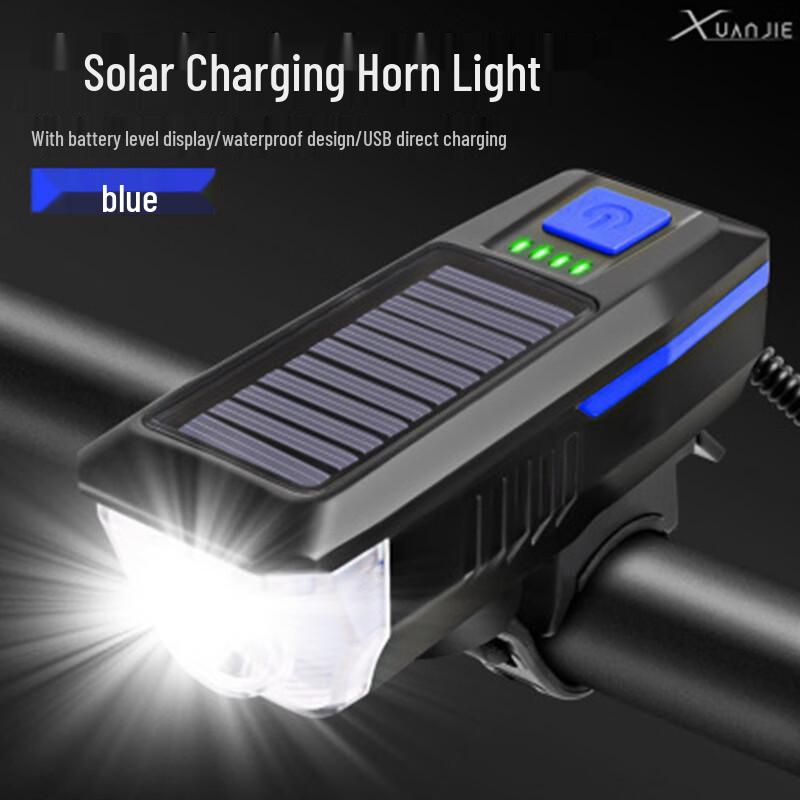Lishi Solar USB Rechargeable Bicycle Headlight