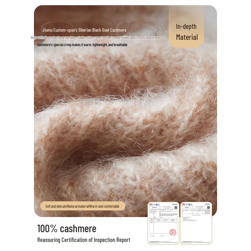 JIUMU Women's Pure Cashmere Winter Beanie with Ear Protection