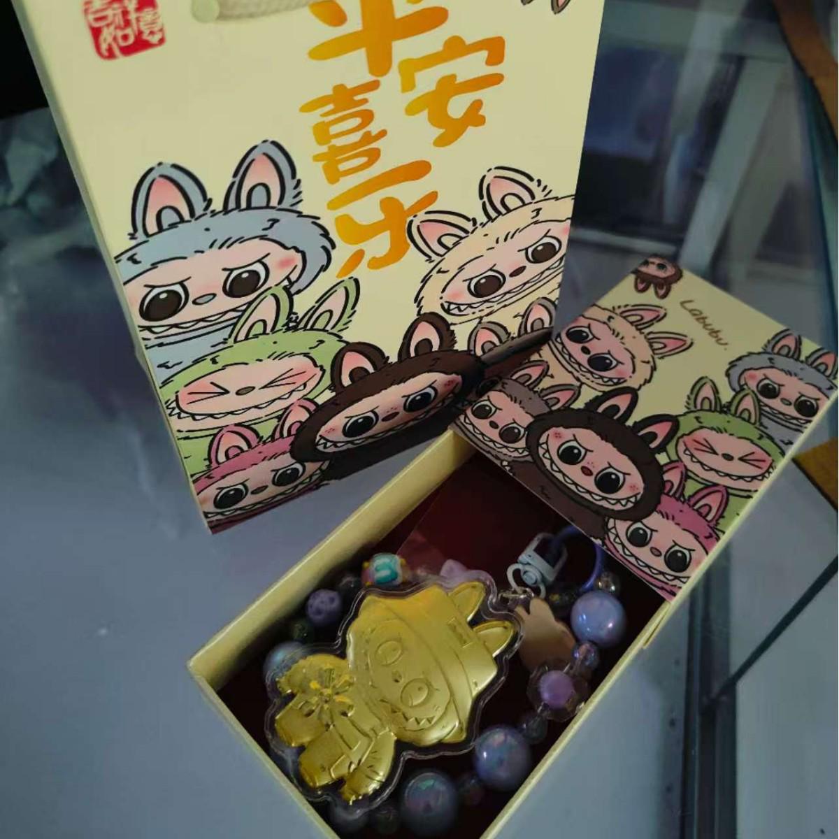 999 Pure Gold Keychain & Mobile Phone Lanyard - Alloy Bag Zipper Pull Fabric Pendant Gift