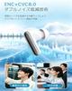 Bluetooth Wireless Earphones [2026: A New Era of Voice] ENC Call Noise Cancellation, Wireless Bluetooth 5.4, Automatic Pairing, 40 Hours Playback,