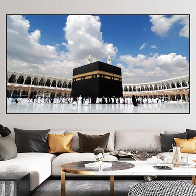 Peisaj Mecca Moschee Pictură pe pânză Locul sfânt Rugăciune Postere și imprimeuri Artă de perete Poză Living Room Decor fără cadru