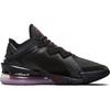 Nike LeBron 18 Low EP 'Bred' Men's CV7564-001