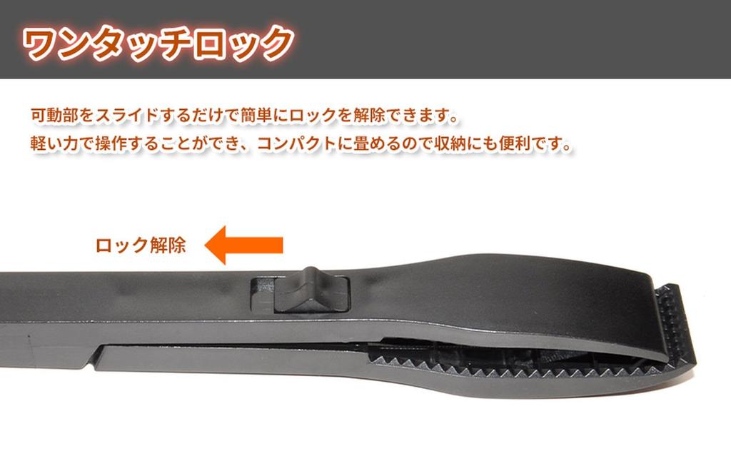 GoodsLand Fish Grabber Tongs Fish Catcher Fish Grip Fishing Mini Crocodile Grip Lightweight ABS Resin (Goodsland) [2 colors] One-touch GD-FISHGRP-BK