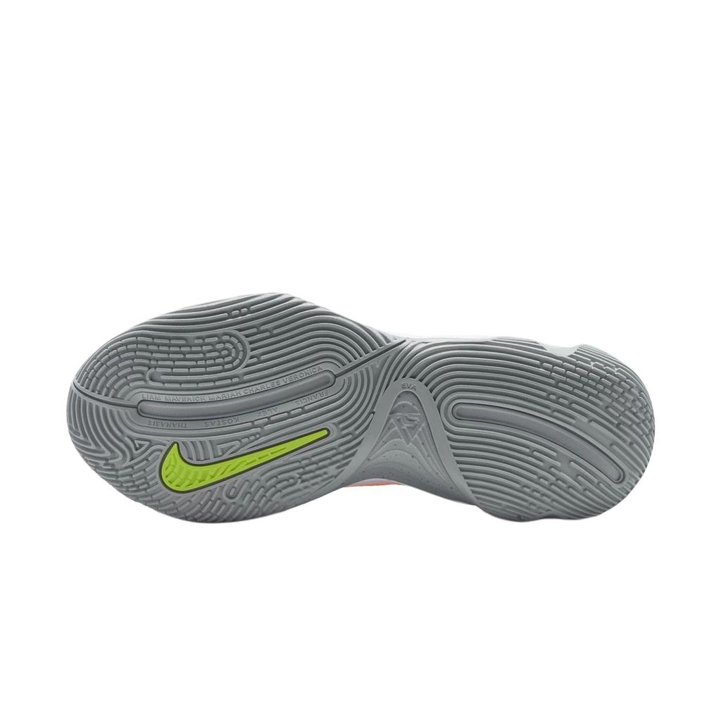 Nike Giannis Immortality 4 'White Volt Wolf Grey Black' Men's FQ3680-102
