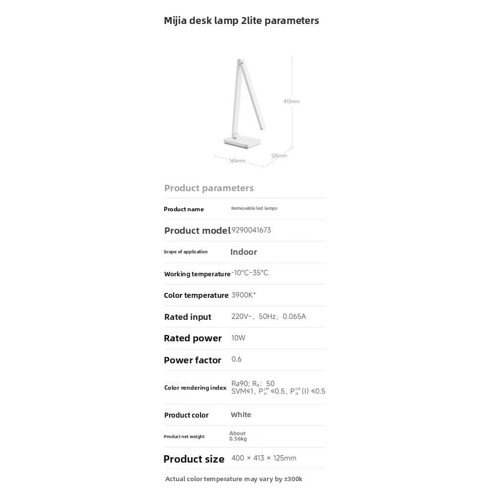 Mijia Desk Lamp 2 Lite, National Standard AA Eye-Caring LED Lamp, Student Study Reading Light, Dimmable Table Lamp for Bedroom & Office