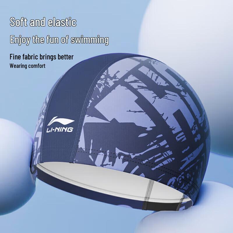 LI-NING Kids' Comfort Fit Printed Swimming Cap
