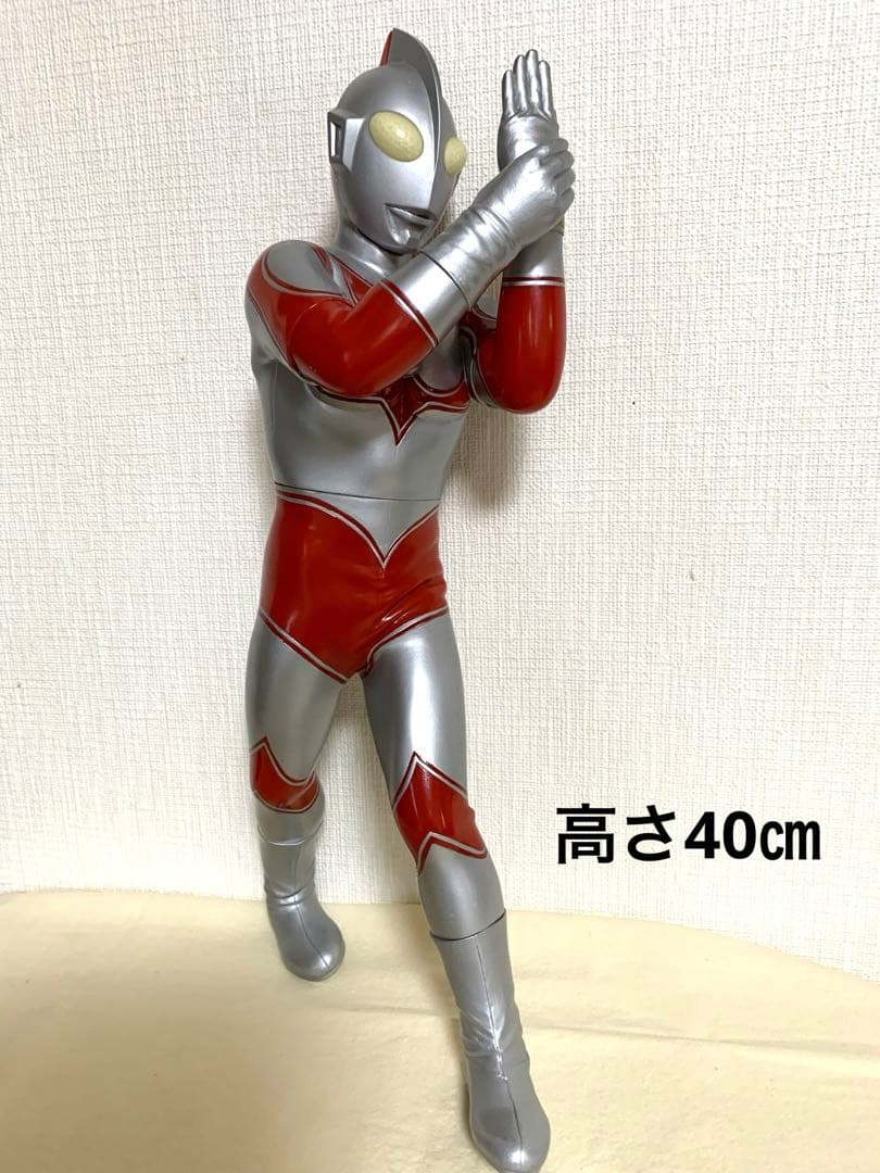 

[USED] Ultraman figure, 40cm tall, 1971 Tsuburaya Productions