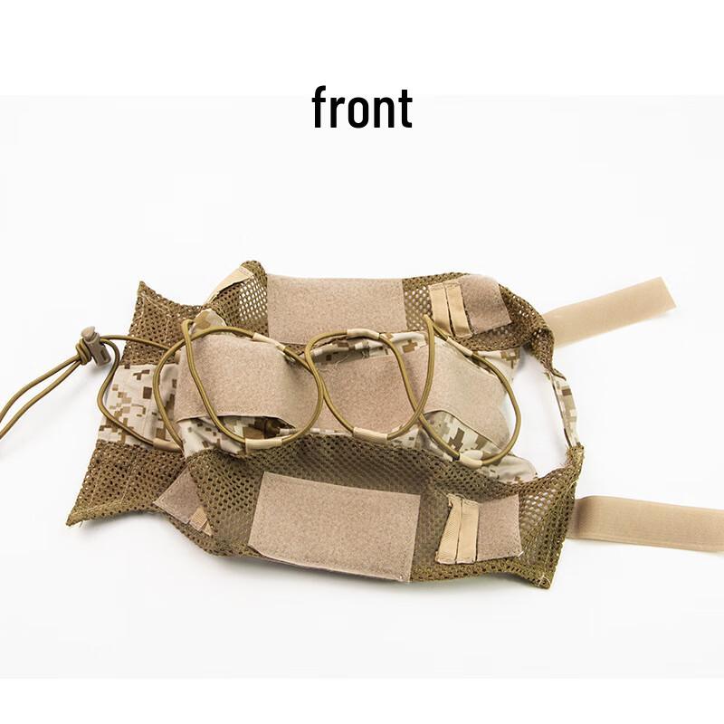 

Camouflage Helmet Cover