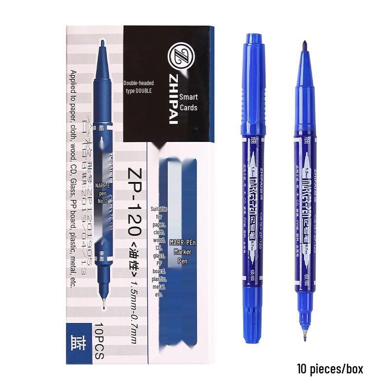 ZHI PAI ZP120 Dual-Tip Oil-Based Marker Pen