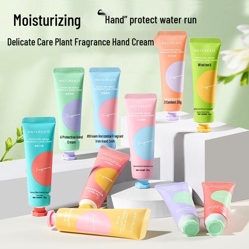 Fumade Dreamland Scented Moisturizing Hand Cream