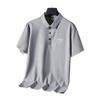 Short Sleeved Polo Shirt Men's Summer Casual T-shirt
