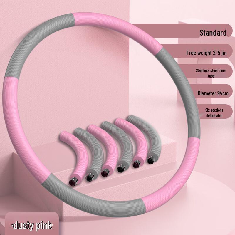 

WEZHO Detachable Weighted Hula Hoop