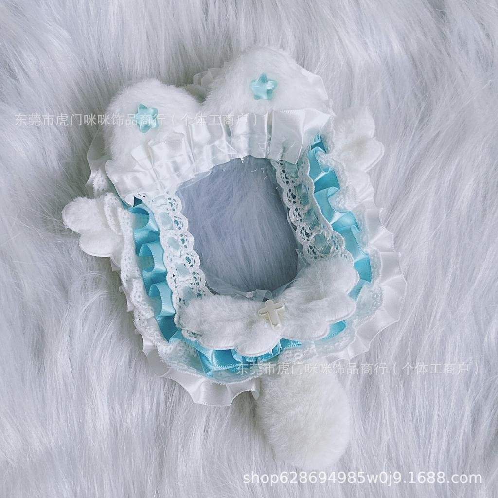 Lace Goo Card Cover Finished Product Cute Cat Cat Ears Long Tail Star Chasing Original Animation Peripheral Small Card Protective Cover