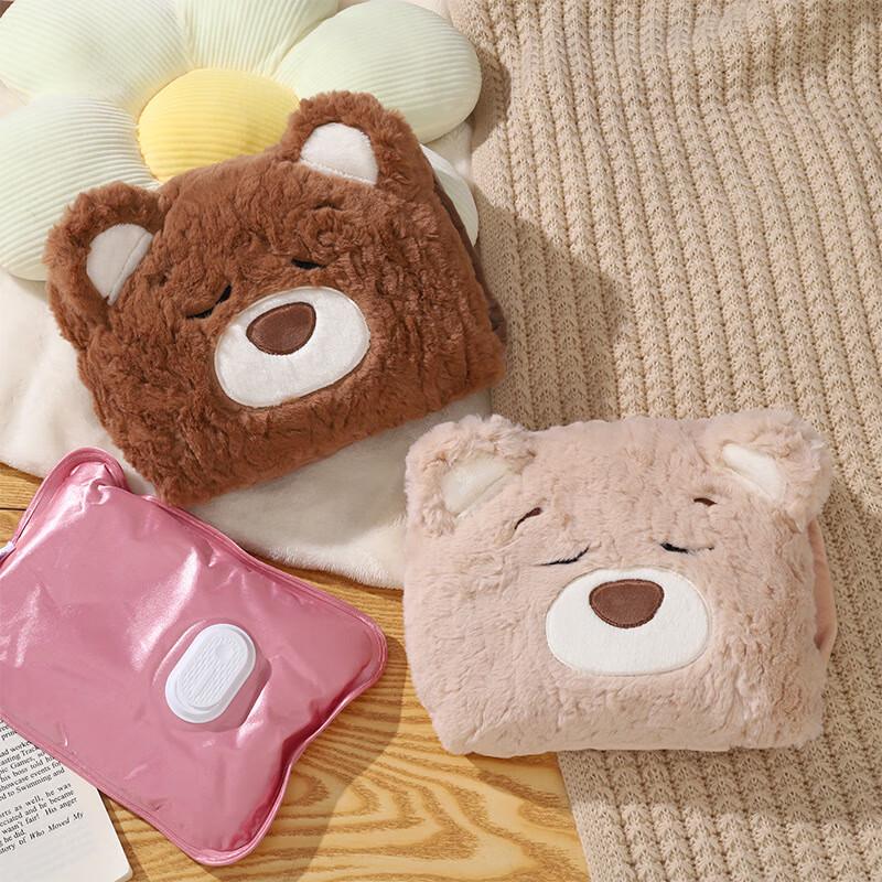Cute Plush Bear Electric Hot Water Bottle with Auto Shut-off