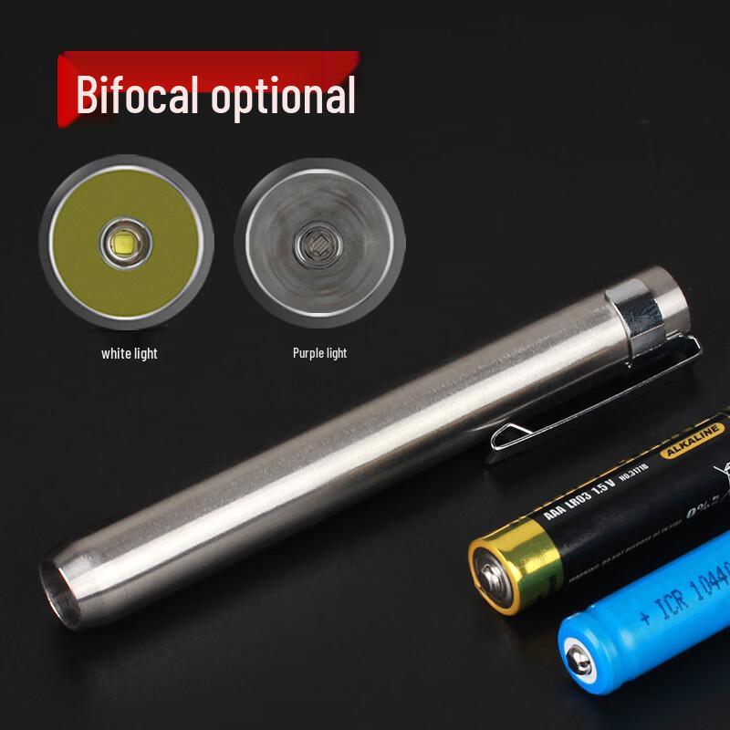 OEING Mini 395nm UV Flashlight for Gemstone Detection