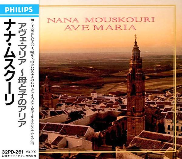 

CD NANA MOUSKOURI - Ave Maria 32PD261 Philips 1987 Japan Classical Used