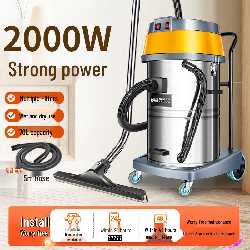 2000W Commercial Wet/Dry Vacuum Cleaner, 70L