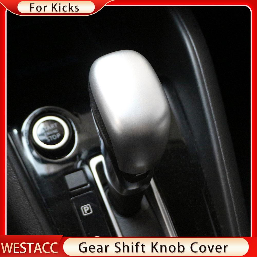 Car Gear Head Shift Knob Protection Cover Cap Trim for Nissan Kicks 2017 2018    2022 Gear Sticker