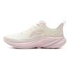 Li Ning Light Breeze Textile, TPU Low top Casual Running Shoes Women's White Pink ARSV108-3
