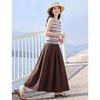 Women's Fashion Striped Sleeveless Top & High-Waist Skirt Set