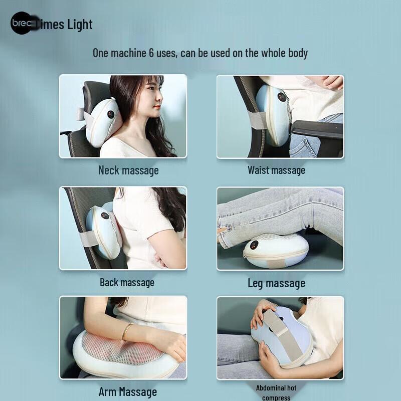 Breo Portable Neck and Lumbar Massager Pillow BM1801