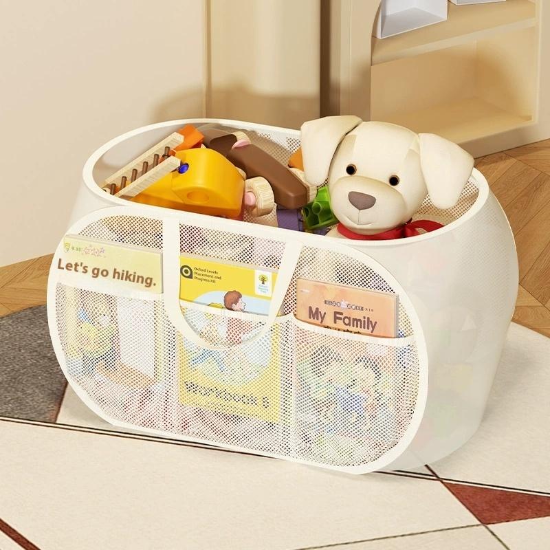 Children'S Toys Storage Basket Large Capacity Laundry Basket Multifunctional Children'S Dolls Breathable Storage Basket Mesh Bag