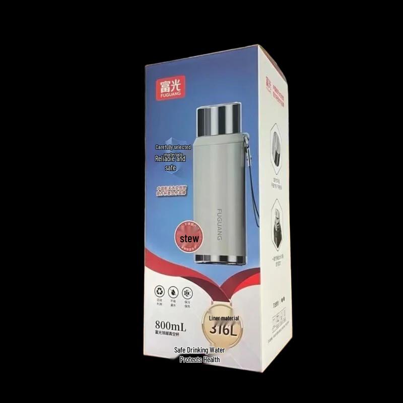 FUGUANG Lingyue 316L Stainless Steel Insulated Tea Thermos