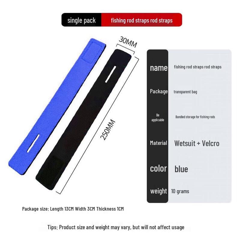 WEZHO Elastic Anti-Slip Velcro Fishing Rod Strap