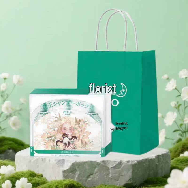 

Kao Hair & Body Care Gift Set