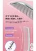 MEDICUBE x FOREVER CHERRY Pente Escova de Cabelo Conjunto de 2 Peças Wonyoung Balletcore pinkpink
