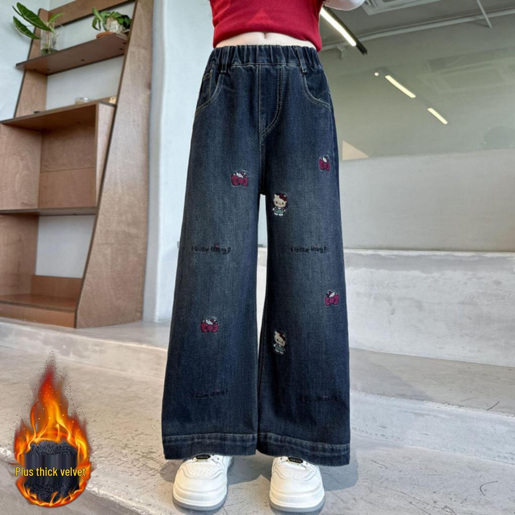 Jeans Elegantes de Terciopelo de Pierna Ancha para Niñas Otoño/Invierno 2025 para Estudiantes de Secundaria