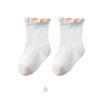 3 Pair/set Kids Socks Elastic Cuffs Breathable Mesh Design for Daily Use 0-5 Years Old Comfortable Summer Footwear