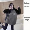American Raglan Sleeve Fleece-Lined Women's Hoodie - 2025 Autumn Plus Size Loose-Fit Slimming Top