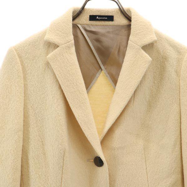 Aquascutum Made In Japan Bore Jacket 3F Ivory System Women Used