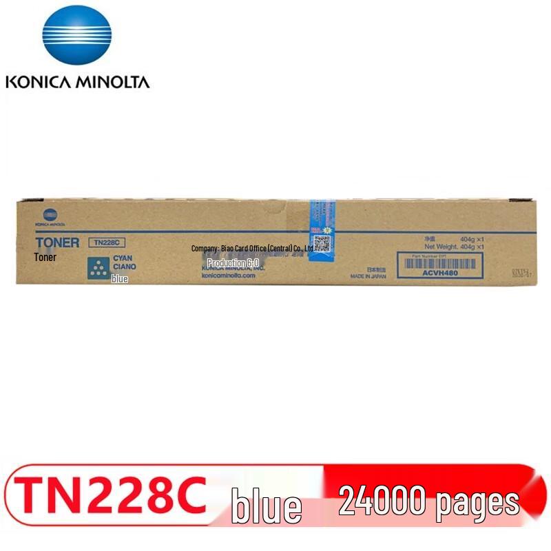 Konica Minolta TN228C High Capacity Cyan Toner Cartridge