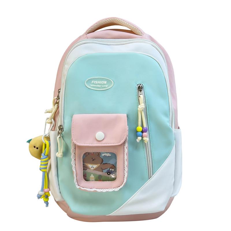 New trendy large-capacity schoolbag female junior high school college student campus contrasting color small fresh backpack travel backpack