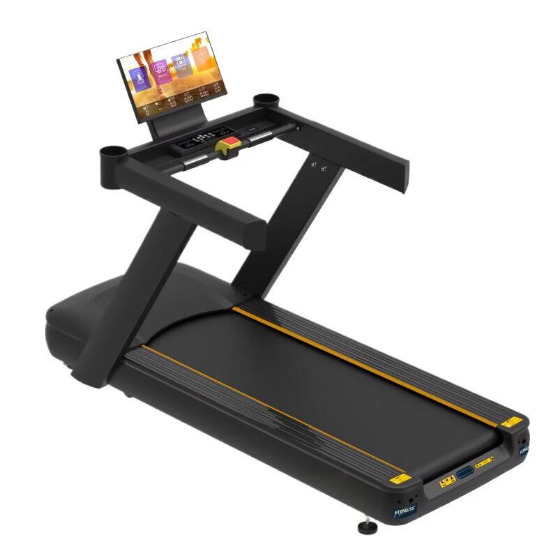 Jiyou Commercial Electric Treadmill with LCD Projection CN plug (adapter included)