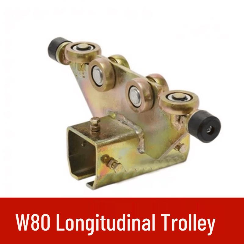 Heavy-Duty Hoist Track System