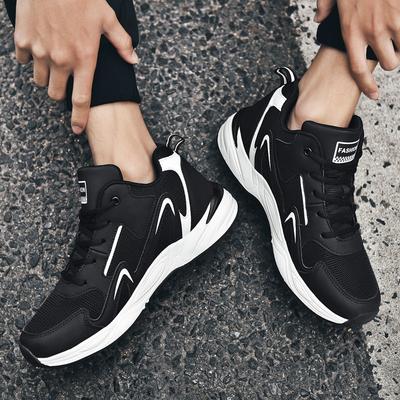 Sneakers Men's Mesh Breathable Men's Shoes Autumn Non-slip Heightening Running Casual Shoes Men's Large Size Trendy Mesh Shoes